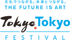 Tokyo Tokyo Festival 